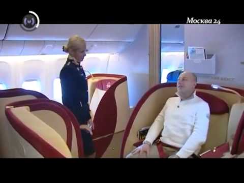 Видео: ТРАНСАЭРО / Империал-класс