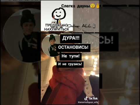 Видео: Переписки про Пэйтона и Т/и милые/смешные/грустные/ 19 ЧАААСТЬ