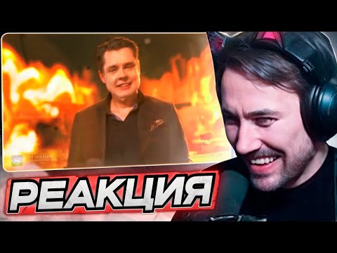 Видео: DEADP47 СМОТРИТ: FlexAir 8. Cancellation cataclysm. \ Quark Doge