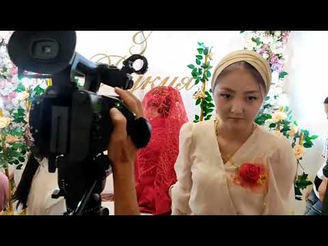 Видео: Дунганская свадьба 💛 #дунгане #дунганскаясвадьба
