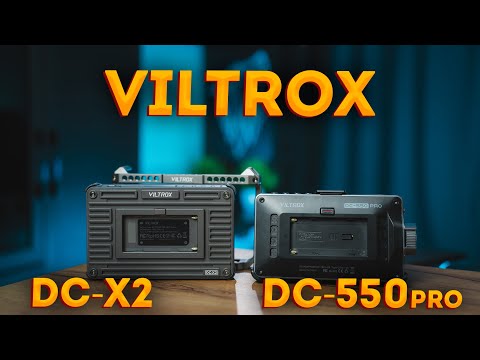 Видео: Заменит ли Viltrox DC-X2 более простой DC-550 Pro?