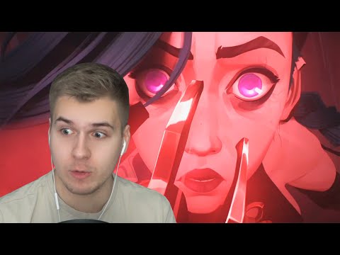 Видео: Монстр Проснулся | Аркейн 4 серия 2 сезон | Реакция