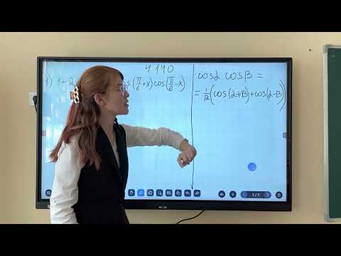 Видео: 9 сынып. Алгебра. 4.140 есеп