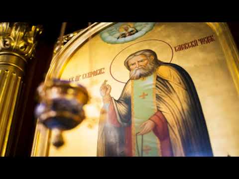 Видео: Свети Серафим Саровски. 28.Предсказанията на св.Серафим