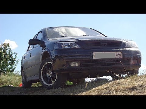 Видео: Не заводится Opel Astra G моновпрыск