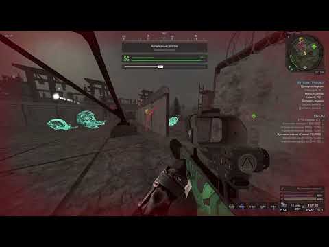 Видео: STALCRAFT Фарм волюты, для чайников