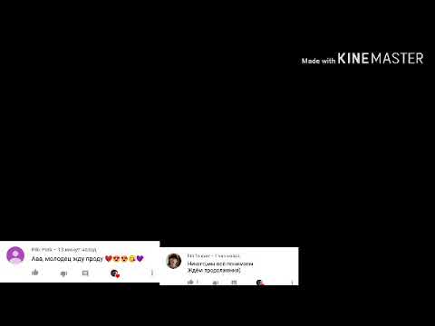 Видео: Фанфик /Чигуки /Загадка которую хочется раскрыть [17 часть]