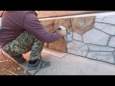 Видео: Покраска рукотворных камней