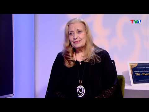 Видео: Очаквайте „Пътят“ – „В капана на зависимостта“