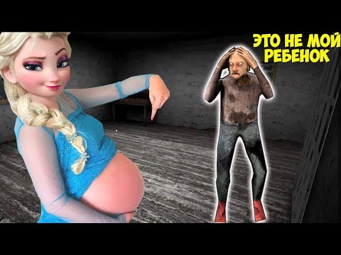 Видео: СМЕШНЫЕ МОМЕНТЫ В ОБНОВЛЕНИИ БАБКИ ГРЕННИ В МАЙНКРАФТ GRANNY 3 MINECRAFT