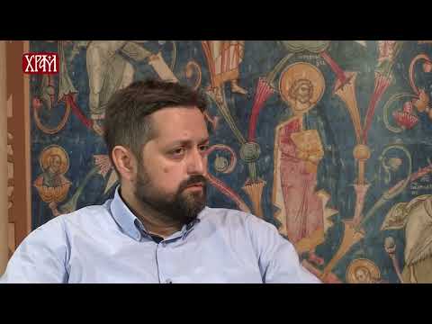 Видео: Хришћански траг - Литургијско предање Цркве (Николај и Теодор Андитски)