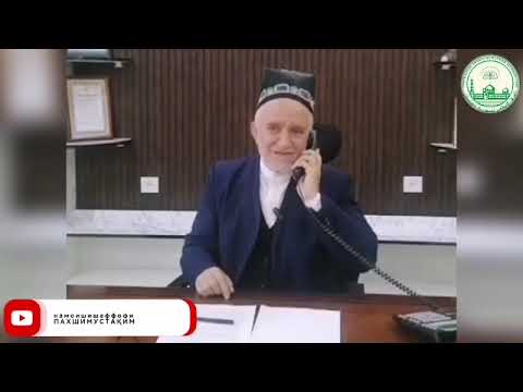 Видео: Саволу ҷавоби самимӣ аз тарафи С. Абдулқодирзода бо шаҳрвандон