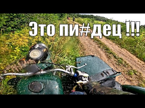 Видео: Разбил ЧУЖОЙ МОТОЦИКЛ | ПЕРВЫЙ РАЗ на ДНЕПРЕ!