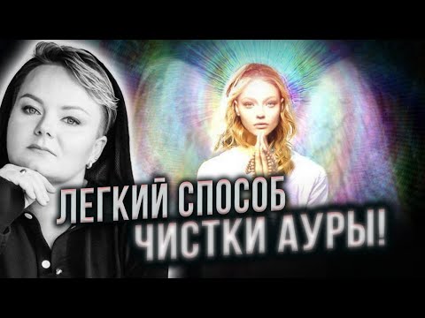 Видео: Это пробивает тебе поле! Как обнаружить и устранить проблему?  Анастасия Казачок