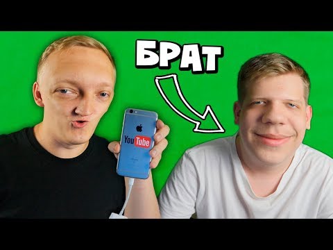 Видео: ОТОБРАЛ ТЕЛЕФОН У БРАТА БОРЦУХИ И ПОКАЗЫВАЮ ВСЕ ЕГО СЕКРЕТИКИ В Clash Royale | Клеш Рояль