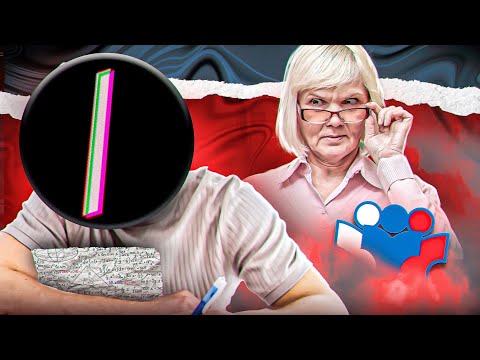 Видео: КАК СПИСАТЬ НА ЕГЭ и ОГЭ