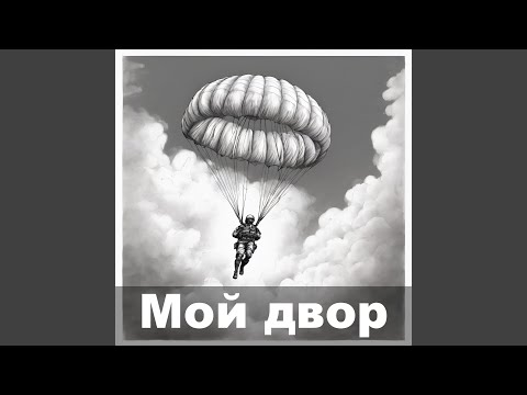 Видео: Обычный автобус