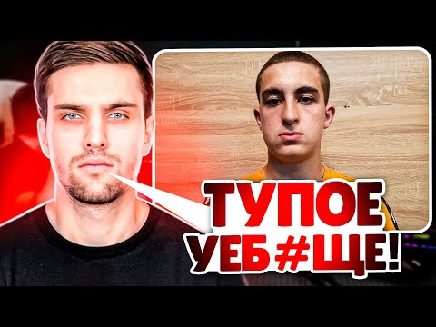 Видео: ЗИБЕРТ СНОВА ТУПИТ! | ИНК НЕ МОЖЕТ СДЕРЖАТЬ ЭМОЦИЙ! (CS 2) #inkmate #leha2077 #zibert1715