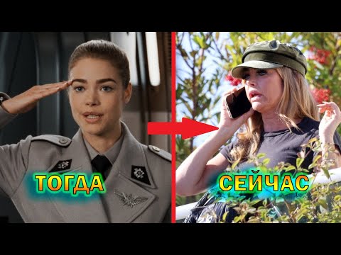Видео: "Звёздный десант" - что стало с главными актерами спустя 26 лет!