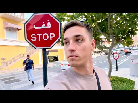 Видео: КАК ЗДЕСЬ ЖИТЬ? Катар. Запреты. Район для приезжих