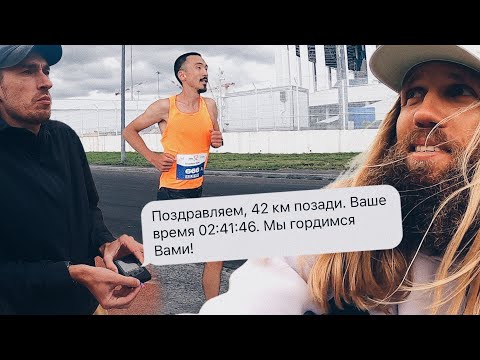 Видео: Cнял полтора часа с личного рекорда на марафоне в Нижнем Новгороде