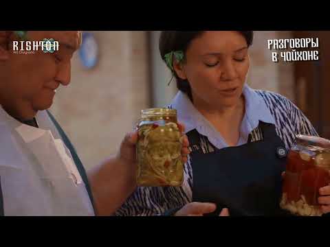 Видео: Готовим Самарканд той кабоб ! У нас в гостях Ирэн 💐