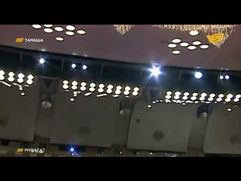 Видео: Мақпал Жүнісова - Ғашық жүрек