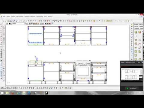 Видео: Проектирование мебели в программе bCad Мебельщик Про