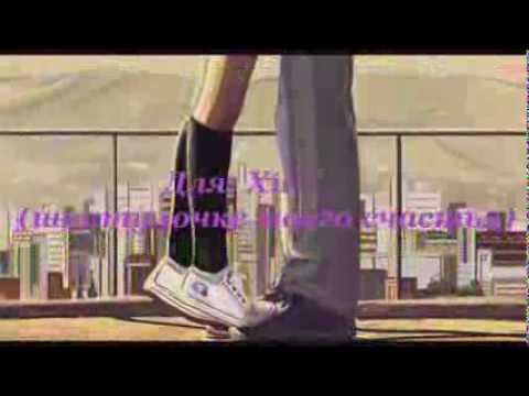 Видео: Скажи "Я люблю тебя"