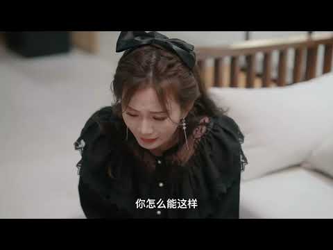 Видео: Бұзылған махаббат 16 - NewTV Қытай драмалары қазақша