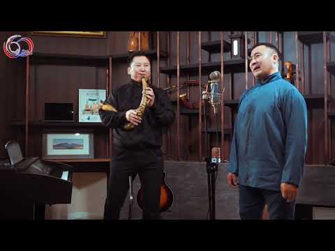 Видео: Цэнхэрлэн харагдах уул ~ Дуучин Б.Мөнхбаатар _ Эвэр бүрээч С.Одсүрэн