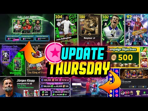 Видео: Новое обновление eFootball™ 2026! Бесплатная эпическая ссылка на сокровищницу 😍, бонус четверга и...