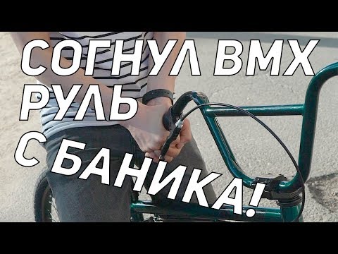 Видео: ВСЯ ПРАВДА! Hi-ten и Cr-Mo - ВСЕ ГОВНО!