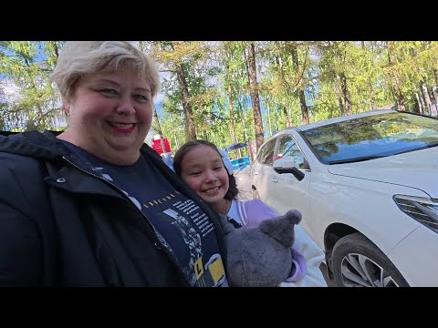 Видео: В нашей семье чуть не случилась трагедия. Гуляем в парке. Наши покупки.
