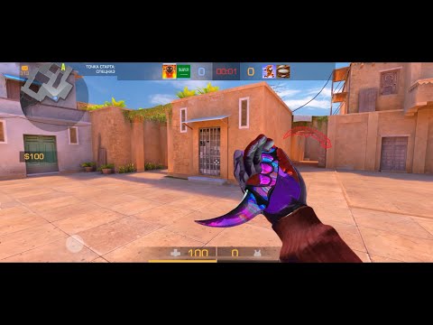 Видео: Убей меня и получи 200 голды😱 Дуэль 1 против 4 бронз🤓