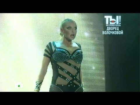 Видео: Ты не поверишь! 2025 😂 Выпуск от 21.09.2025 «Выпуск от 4 июня 2025 года » Передачи НТВ