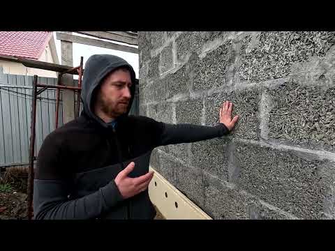 Видео: Баня из арболита чем отделать?