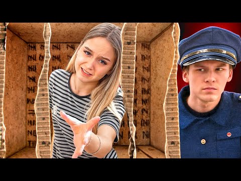 Видео: Как Выбраться ИЗ КАРТОННОЙ ТЮРЬМЫ? Карамелькины