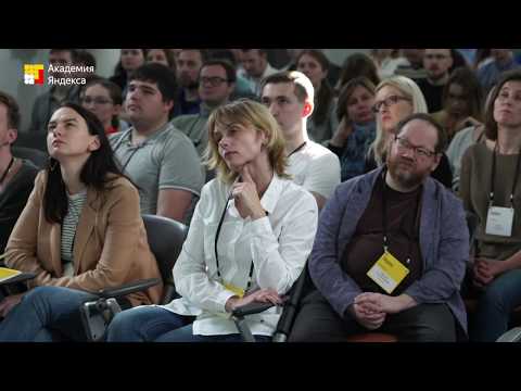Видео: 009. Ландшафт сервисов облачного машинного перевода – Григорий Сапунов