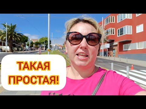 Видео: ОЧЕНЬ ХОТЕЛОСЬ КУПИТЬ! 🔥🔥