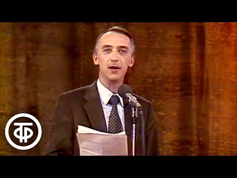 Видео: Александр Иванов. Пародии "За малым дело", "Ваятель" и "Плоды вдохновения". Вокруг смеха (1983)