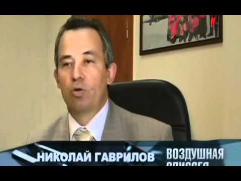 Видео: Антарктида. Воздушная Одиссея 3