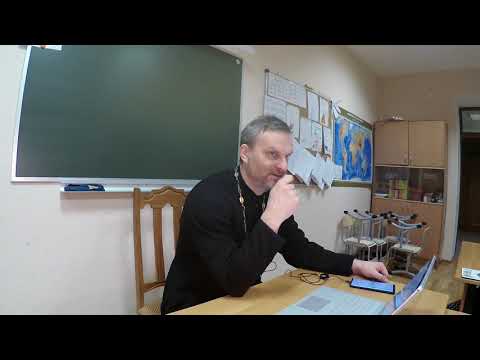 Видео: Святитель Григорий Нисский  Точное истолкование Екклезиаста Соломонова  Часть 14