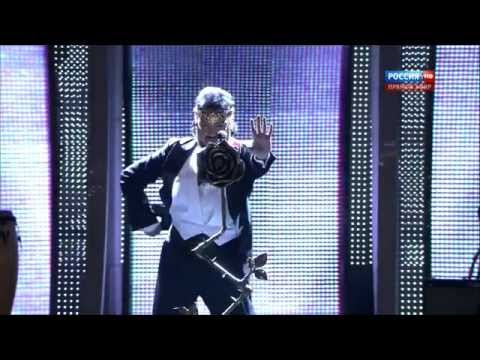 Видео: Филипп Киркоров - Кумир (Новая волна 2014)