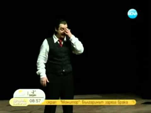 Видео: Камен Донев - Копаница