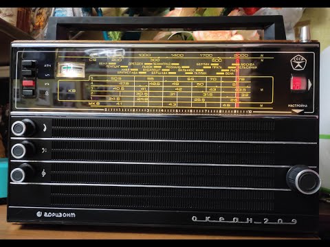Видео: Океан 209. Первый на планете с подсветкой N°4. Был донором.