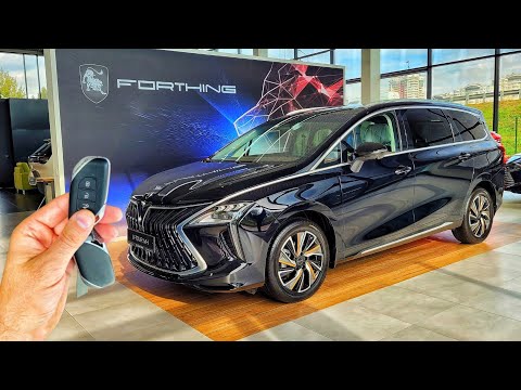 Видео: Эксклюзивный взгляд: 2024 Dongfeng Forthing M4 U-Tour инсайтов