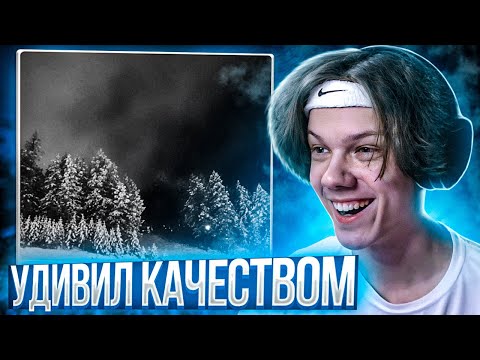 Видео: 44neverluv - melancholia 2 | Реакция и разбор