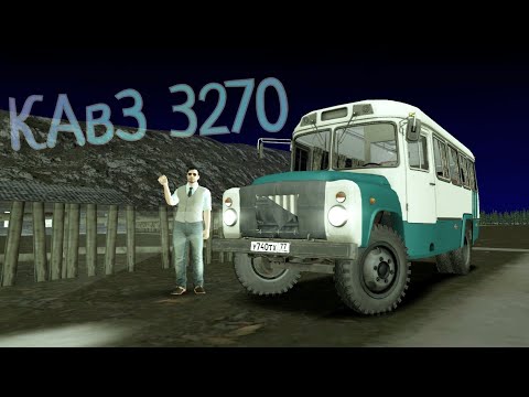 Видео: АВТОБУС НА БАЗЕ ГРУЗОВИКА! КАвЗ 3270. Тест драйв на MTA Province #6