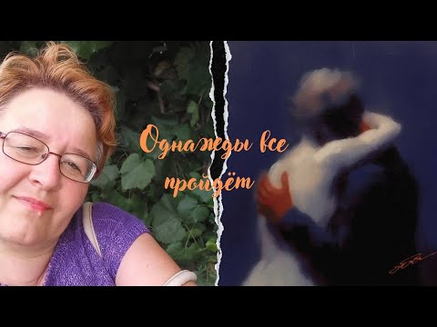 Видео: РЕАКЦИЯ МАМЫ НА | MAYOT - до сих пор | не надо |